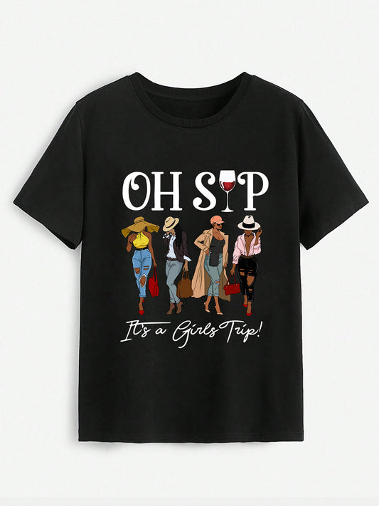 "Girls Trip" Graphic Short Sleeve T-Shirt