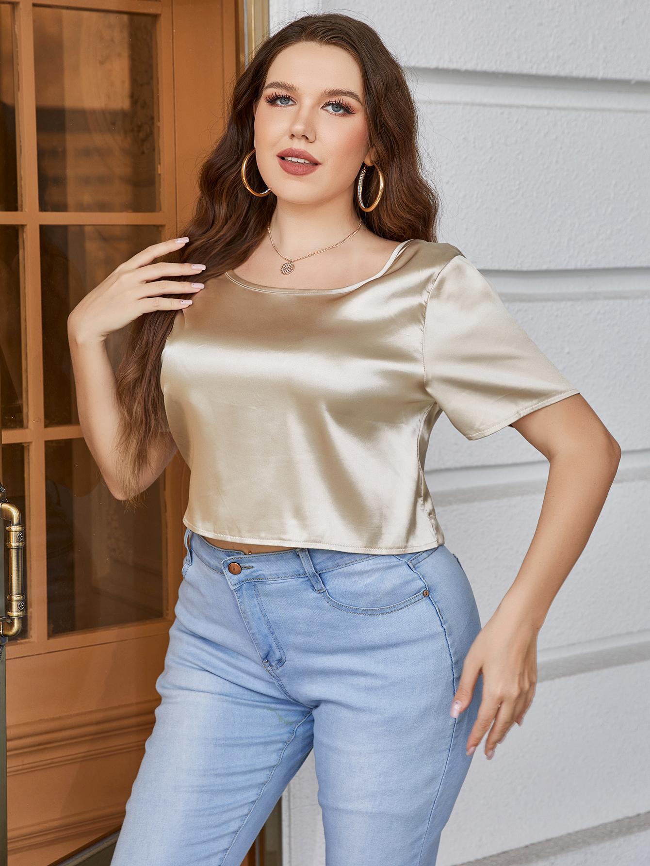 "Drop the Gold" Short Sleeve Tie Back Blouse
